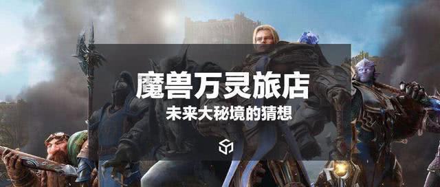 山东特产以及山山水水游戏画面