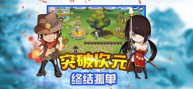 《青你2》户外秀,虞书欣穿着“泡脚盆”,赵小棠可爱度爆表
