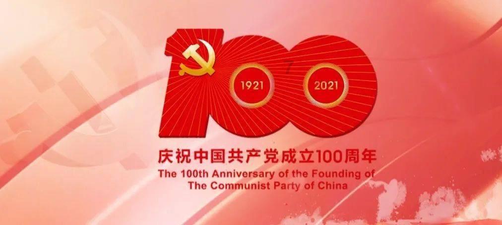 佐迪亚克斯之子