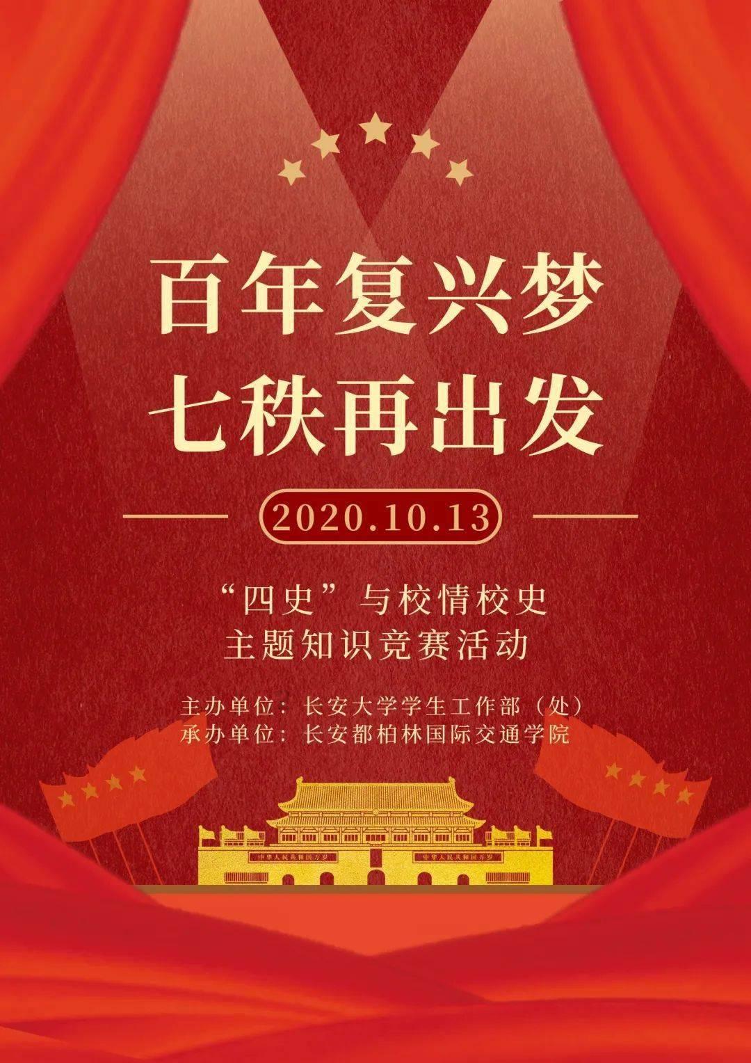 董宇辉谈信息茧房:同样一条抖音视频,男生和女生看到的评论不一样,大数据在投其所好