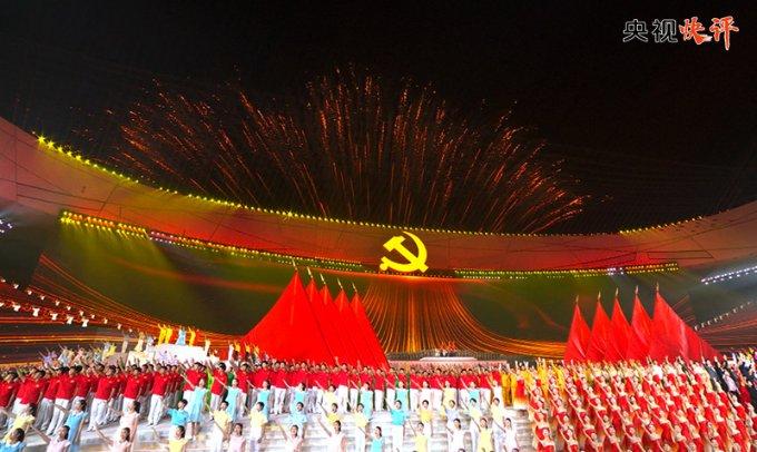 古墓丽影：崛起