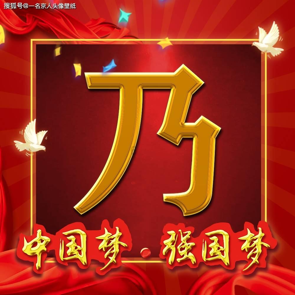女儿高考估分能上清华，父亲大摆酒席，成绩出来后成“众人笑柄”