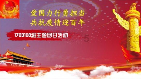 上海花卉展在什么地方？游戏画面
