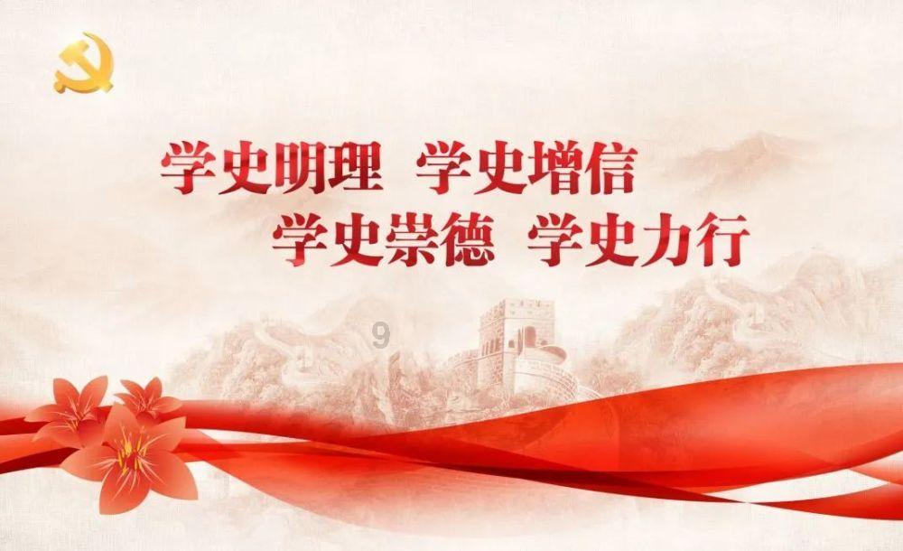 “芯片”赋能 助力肉牛产业发展