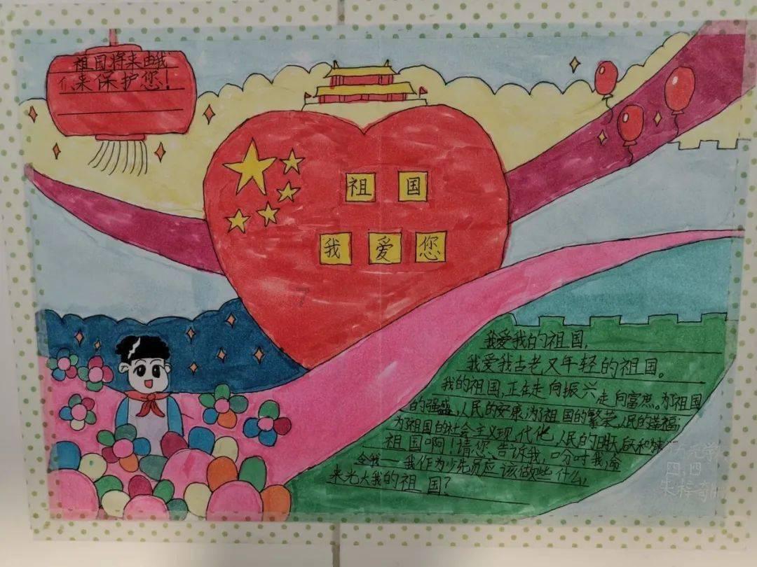 适合新手制作的炖菜有哪些？游戏画面
