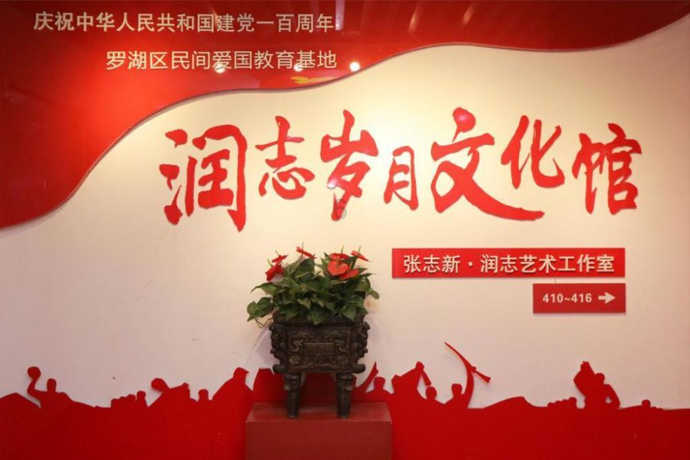 油漆墙面