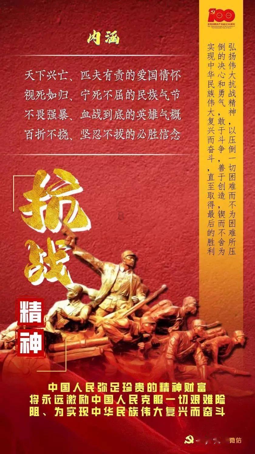 宋江被毒死时,还有3位好汉手握重兵,为何无人为其报仇?