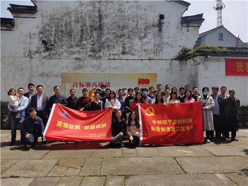 委员声音 | 陈艳娟:挖掘炎帝农耕文明时代内涵,助力乡村振兴