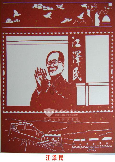 嫁给不爱的人…对不