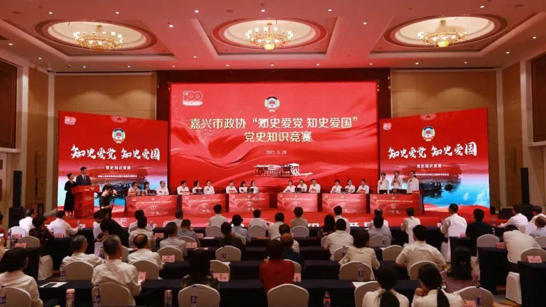 中国舞考级时间游戏画面