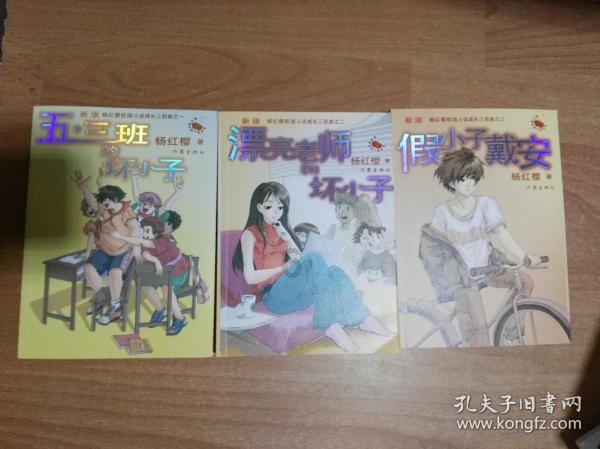 证监会：全面暂停限售股出借 自1月29日起实施