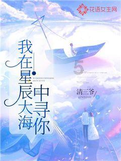 侠客风云传OL